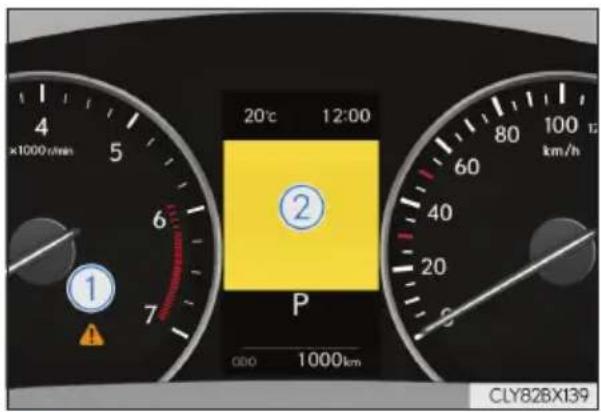 20°C 12:00 1 6 7 ① ② P 000 1000km CLY82BX139