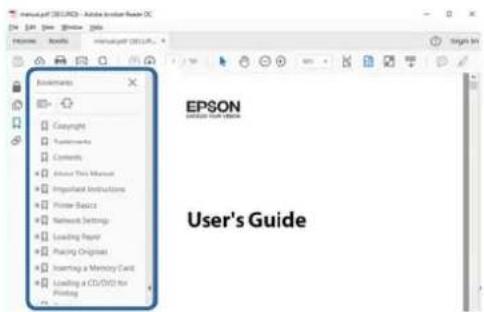 EPSON EcoTank M1170 - Przechodzenie bezpośrednio z zakładek - 1
