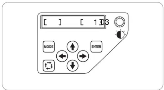 JANOME MB-4 - [02] Ustawienie trybu Eco - 1
