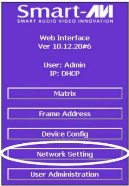 Smart-AVI HDR16X16S - Controlling the HDR16X16 with the SMTCP module (continued) - 2