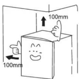 Meireles MFA 310 W - Important! - 1
