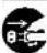 Tiger JKC-R18U - CAUTION - 7
