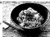 Tiger JKC-R18U - Brown rice mixed with riedd sardine - 1