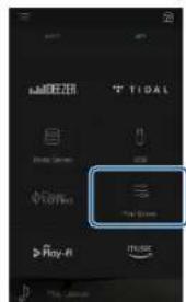 Tidal The Store Play-R TMRS