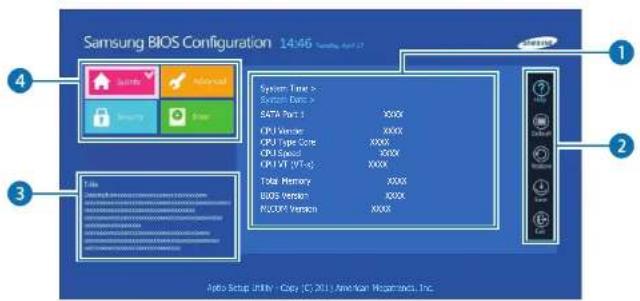 SAMSUNG X series NP270E5KE - Aprendendo sobre a tela do BIOS - 1