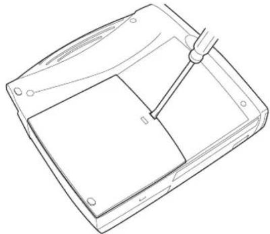 KODAK DP2900 - Replacing the Projection Lamp - 1