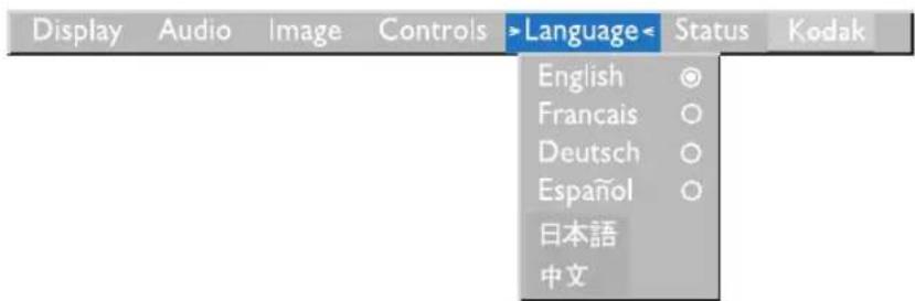 Display Audio Image Controls Language Status Kodak English © Français ○ Deutsch ○ Español ○ 日本語 中文