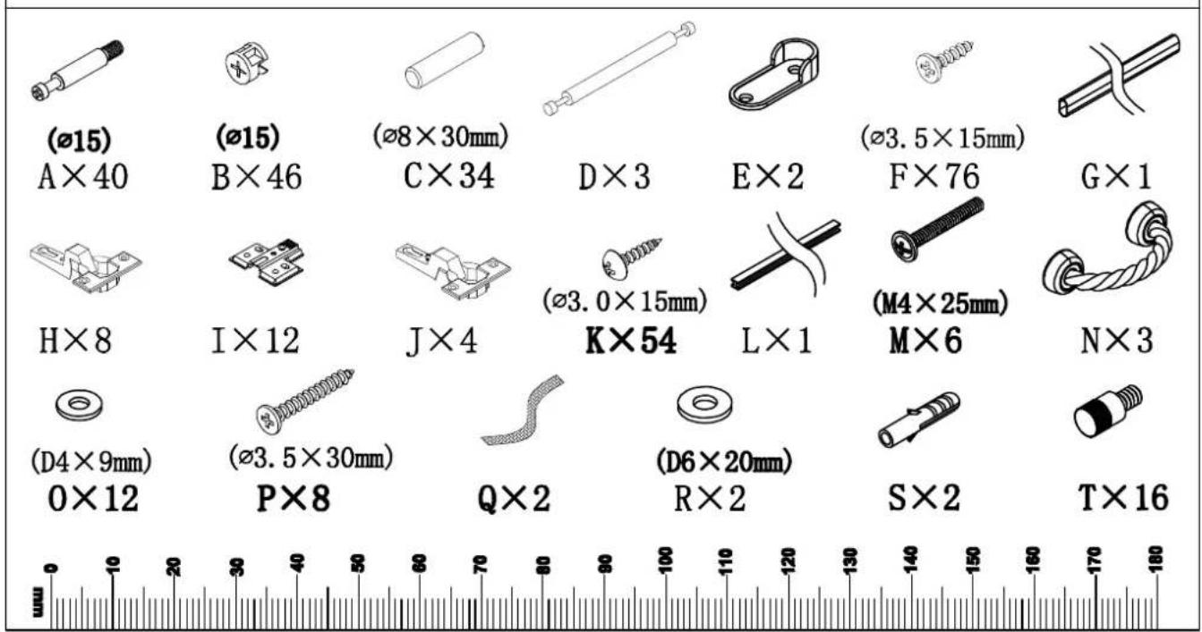 (ø15) A×40 (ø15) B×46 (ø8×30mm) C×34 D×3 E×2 (ø3.5×15mm) F×76 G×1 H×8 I×12 J×4 (ø3.0×15mm) K×54 L×1 (M4×25mm) M×6 N×3 (D4×9mm) 0×12 (ø3.5×30mm) P×8 Q×2 (D6×20mm) R×2 S×2 T×16