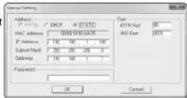 Hanwha LNV-6020R - If not using a Broadband Router - 1