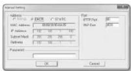 Hanwha LNV-6020R - Checking the Dynamic IP - 2