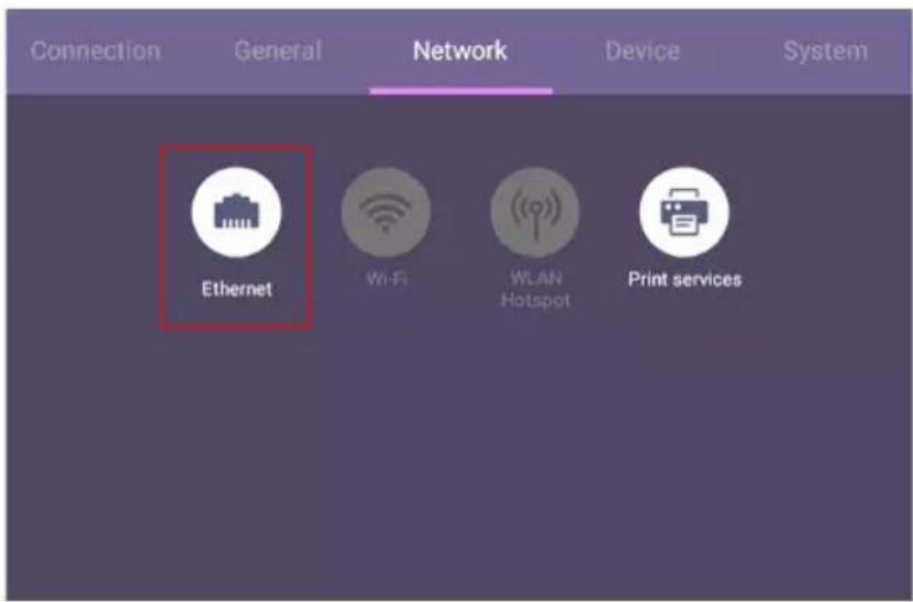 BENQ BERE7501 - Proxy setting - 1