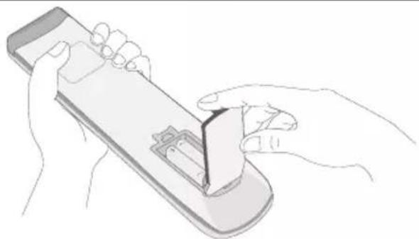 BENQ BERE7501 - Installing remote control batteries - 4