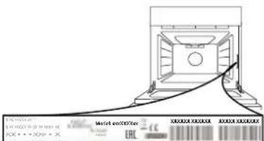 HOTPOINT FI5 851 H IX HA - CONTACTAR O NOSSO SERVIÇO PÓS-VENDA - 1
