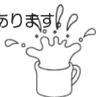 Yamazen GRA-F2301 - 【注意:加熱しすぎると発煙・発火します】 - 1