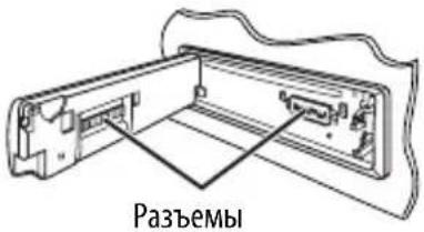 JVC KD-DV6405 - Очистка разъемов - 1