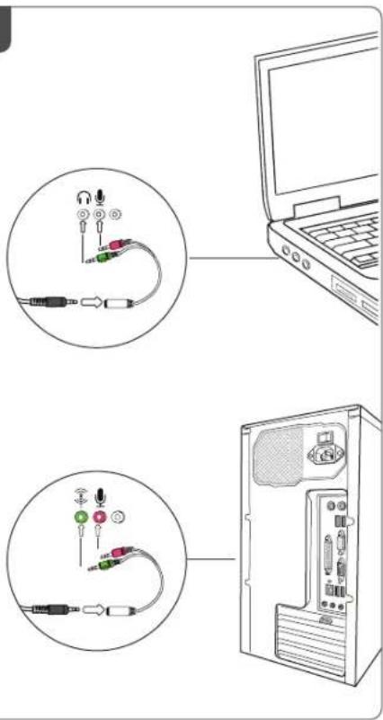 Diagram showing audio cable connections to a laptop and computer tower, with labeled components and views.