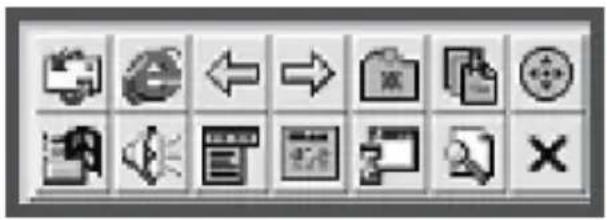 Grid of software toolbar icons including file, edit, refresh, and export functions