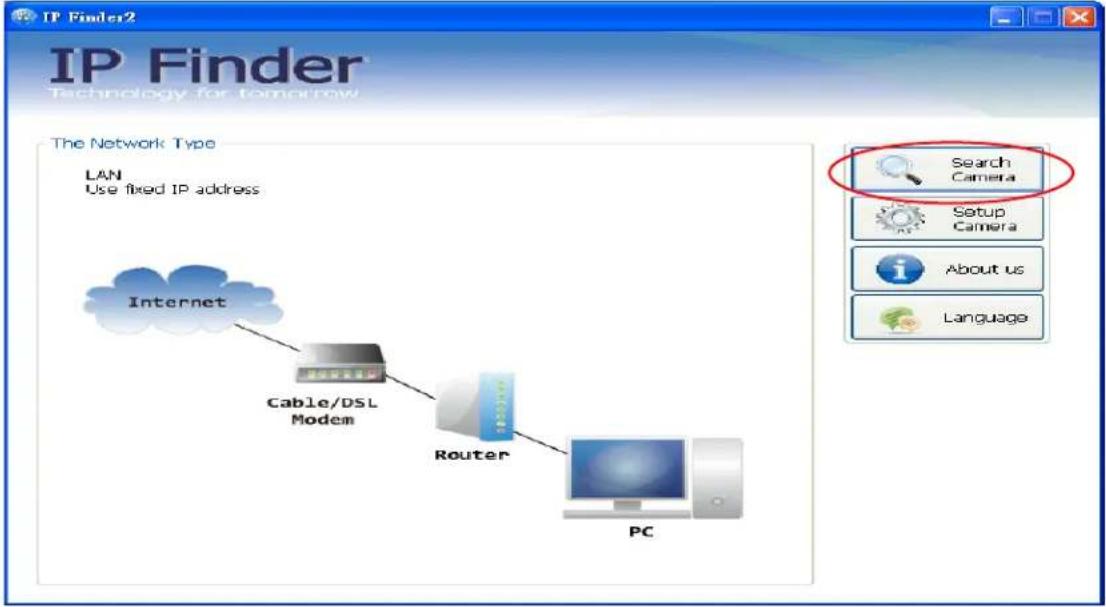 LEVELONE FCS-5044 - Install the IP Finder program - 4