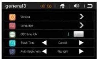 Xomax XM-DTSBN933 - Setting - 7