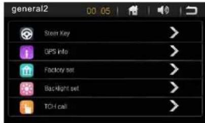 Xomax XM-DTSBN933 - Setting - 2