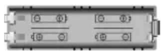 BELGACOM Maestro 300 - Het batterijcompartiment verwijderen - 1