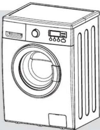 DAEWOO DWD-NT1072 - ■ Spălare cu sterilizare nano-silver (Optional) - 1
