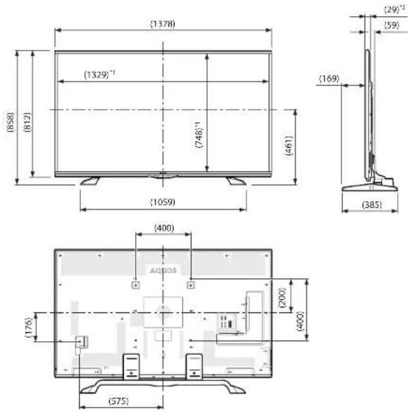 SHARP LC-80UQ10KN - Desene dimensionale - 1