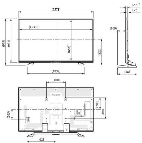 SHARP LC-80UQ10KN - Desene dimensionale - 2
