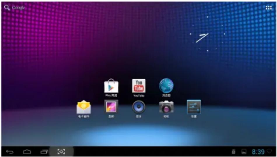 AOC A2472PWH - NOTIUNI INTRODUCTIVE CU PRIVIRE LA SISTEMUL ANDROID - 2