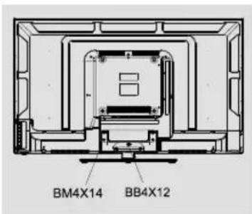 UTOK U32HD2 - U40FHD2 - 3