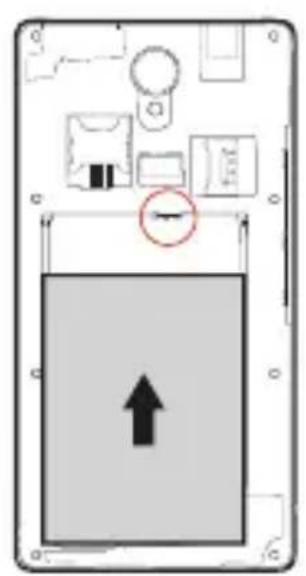 Karbonn A19 Plus - Instalarea accumulatorul si a cartelei SIM - 3