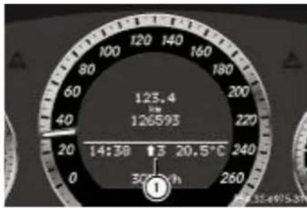 123.4 1265/93 14:38 3 20.5°C 30°C