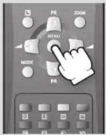 DAEWOO DTB-21S6 - MENIUL PRINCIPAL - 2