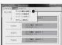BUFFALO DriveStation HD-QL12TU3/R5J - お使いのパソコンに最適な設定(RAIDの構築など)にする(Windowsのみ) - 8