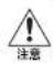 BUFFALO DriveStation HD-QL12TU3/R5J - はじめにお読みください - 1