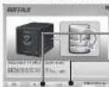 BUFFALO DriveStation HD-QL12TU3/R5J - お使いのパソコンに最適な設定(RAIDの構築など)にする(Windowsのみ) - 6