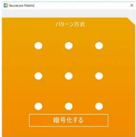 BUFFALO SSD-PL240U3-BK - メモ: - 1