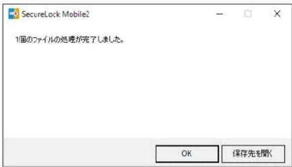 BUFFALO SSD-PL240U3-BK - メモ: - 1