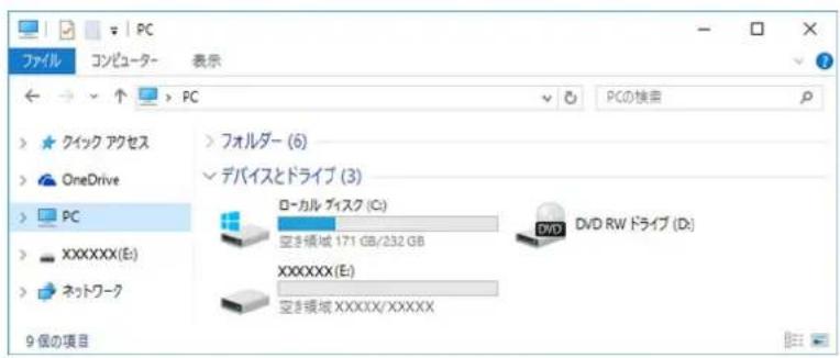 BUFFALO SSD-PL240U3-BK - SecureLock Mobile2を起動する - 1