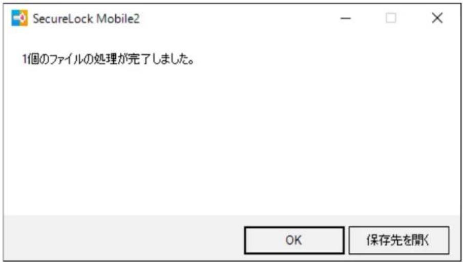 BUFFALO SSD-PM480U3A-B - メモ: - 1