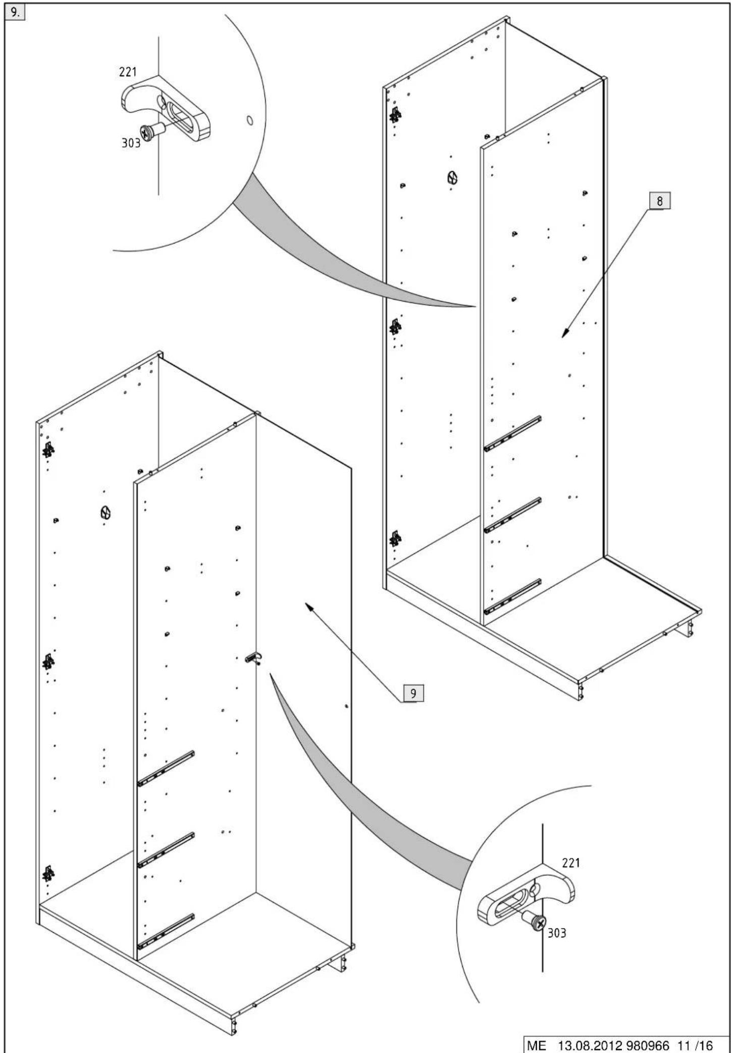 Wehkamp Polar (199x90x58) - 980966 - 46