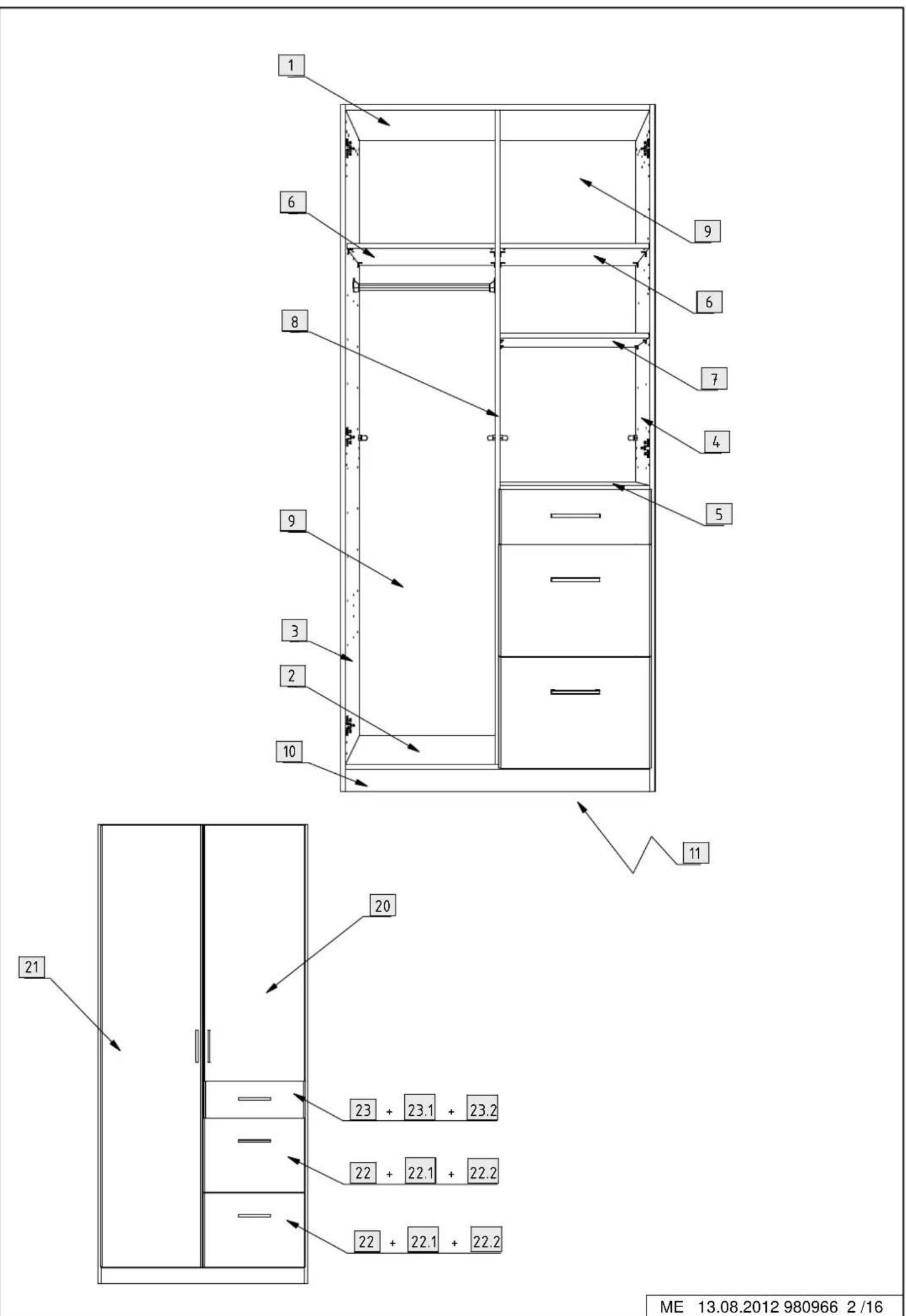 Wehkamp Polar (199x90x58) - 980966 - 12