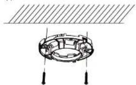 Hikvision Turbo HD Turret & Bullet Camera - Steps: - 2
