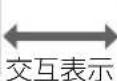 PANASONIC VE-GD66DL - 親機 - 1