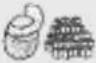 TEFAL Double Pro FR361010 - Double Pro - 102