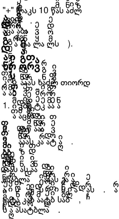" +" 10 60% C 33 C 33 C 33 C 33 C 33 C 33 C 33 C 33 C 33 C 33 C 33 C 33 C 33 C 33 C 33 C 33 C 33 C 33 C 33 C 33 C 33