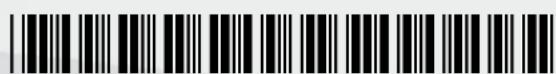 Barcode image containing machine-readable data, no human-readable text visible