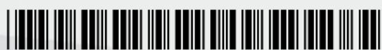 Barcode image containing encoded digital information