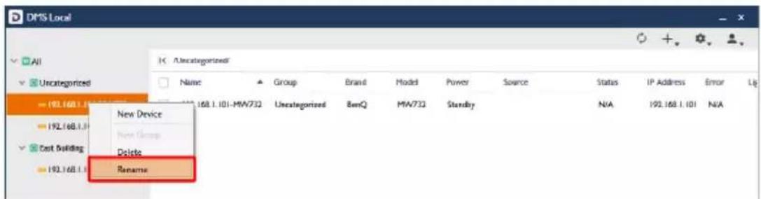 DMS Local All Uncategorized 192.168.1.101-MW732 New Device New Group Delete Rename Uncategorized Name Group Brand Model Power Source Status IP Address Error Log N/A 192.168.1.101 N/A