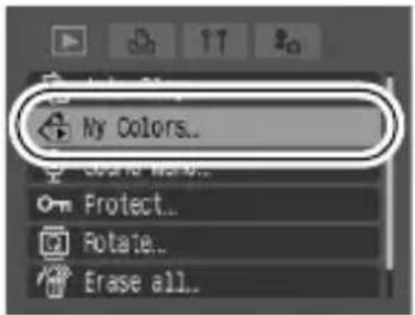 My Colors... Create here... Protect... Rotate... Erase all...